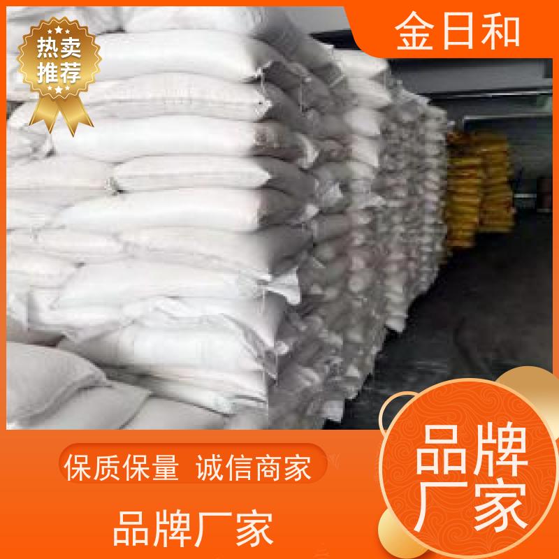 尿素 脲 57-13-6 提供氮元素 生产脲醛树脂 国产经济型化学品