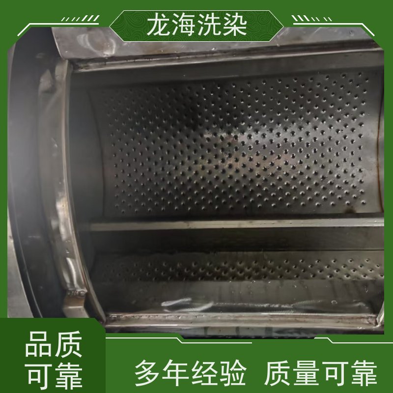 工厂工装专用洗衣机 高效批量洗涤 按需定制规格