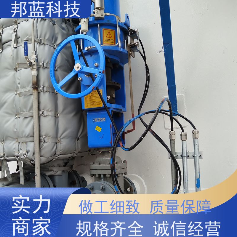 邦蓝科技 执行器防火罩 柔性保温 源头厂家 质量保证