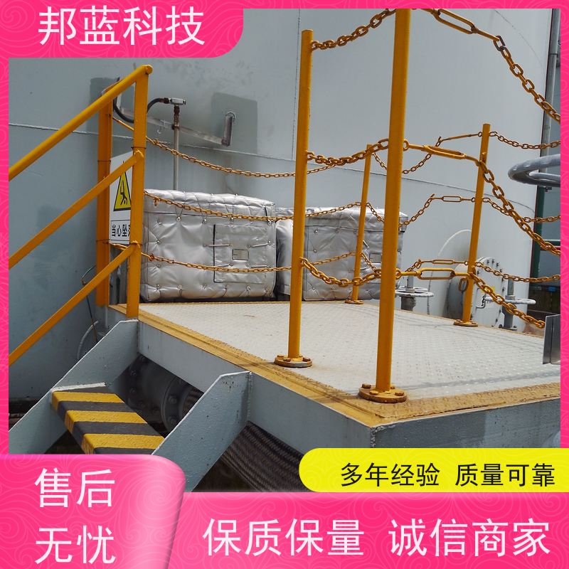邦蓝科技 阀门执行器 可拆卸保温套 循环使用 品质好