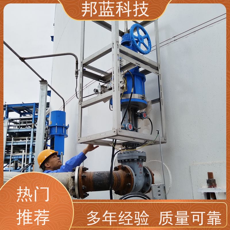 邦蓝科技 罐区防火罩 柔性保温 意大利进口 质量保证