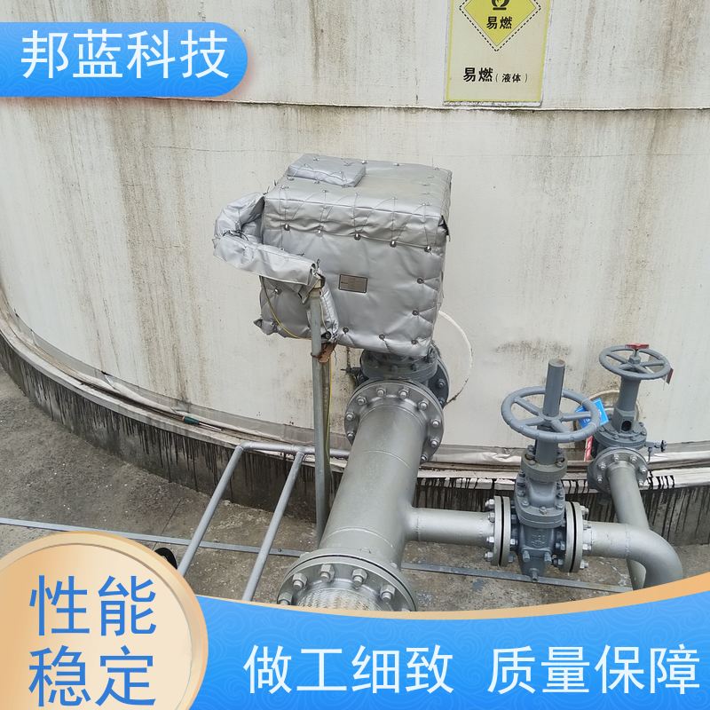 邦蓝科技 柔性防火罩 保温夹套 ISO22899 好产品