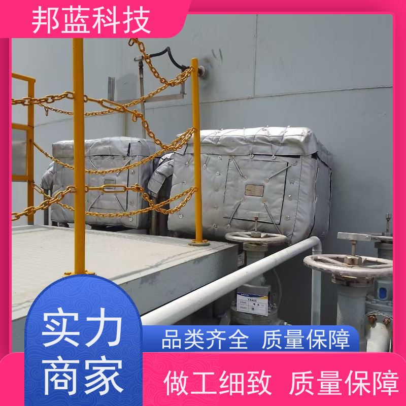 邦蓝科技 柔性防火罩 保温衣 意大利进口 销量好