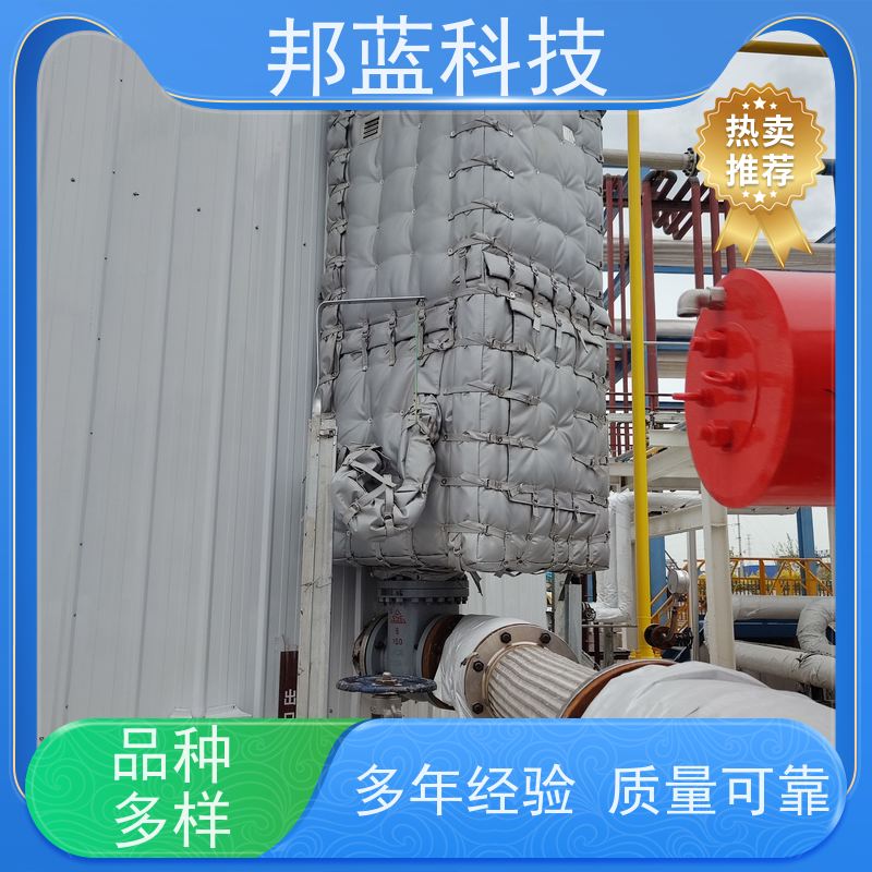 邦蓝科技 柔性防火罩 保温衣 意大利进口 好产品