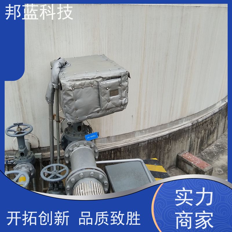 邦蓝 罐区防火罩 可拆卸保温衣 国外进口 好产品
