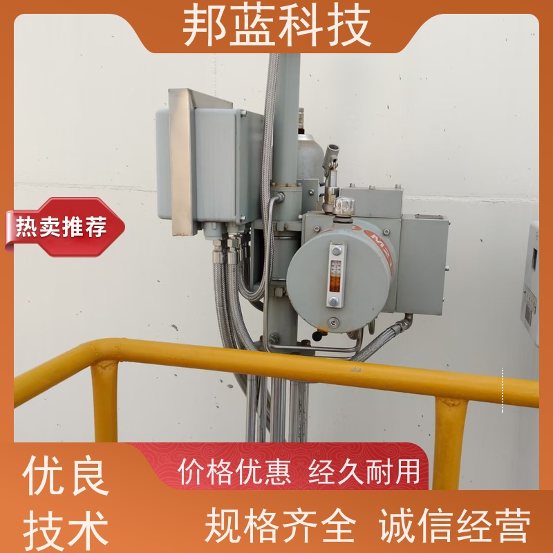 邦蓝 执行器防火罩 可拆卸保温衣 循环使用 销量好
