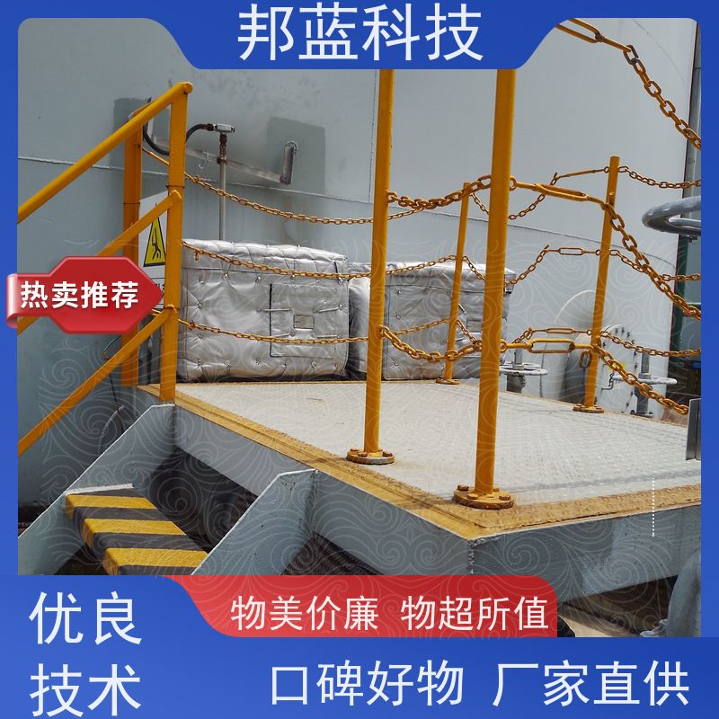 邦蓝 罐区防火罩 可拆卸保温衣 国外进口 销量好