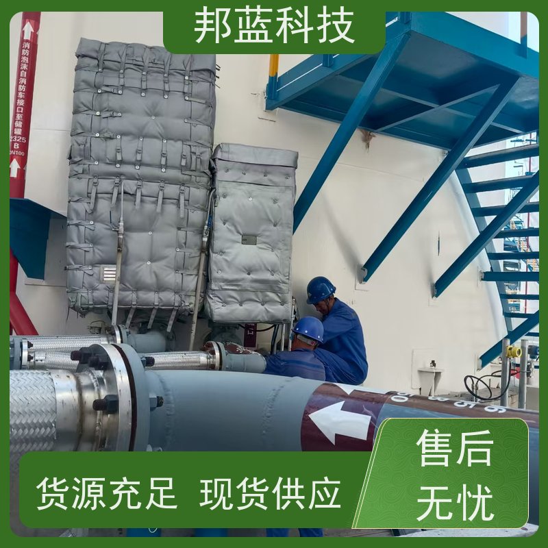 邦蓝科技 执行器防火罩 软保温 可拆卸 精雕细琢