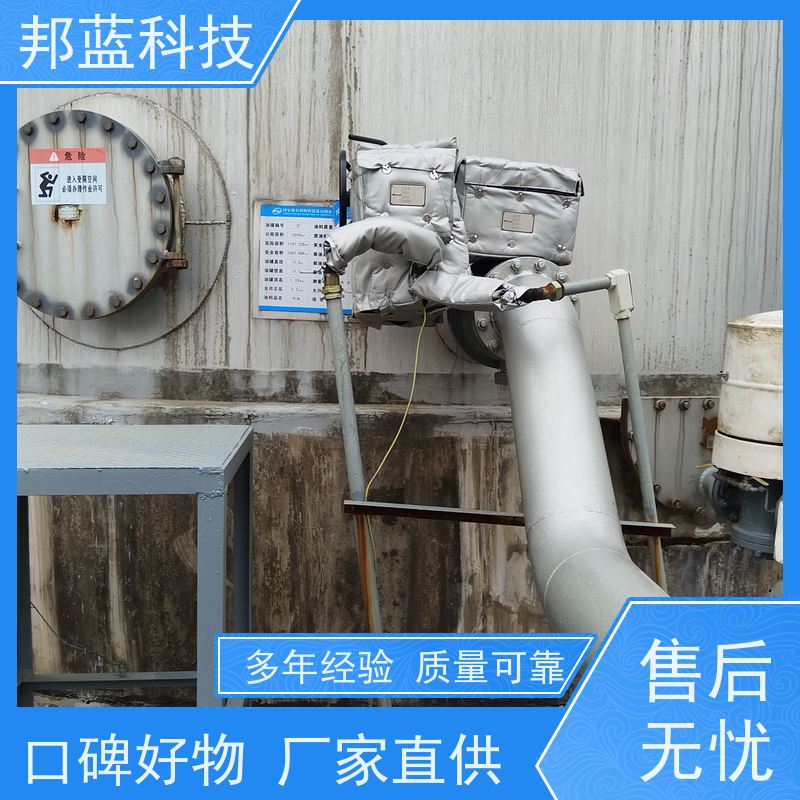 邦蓝科技 阀门执行器 柔性保温 防火A1级 销量好
