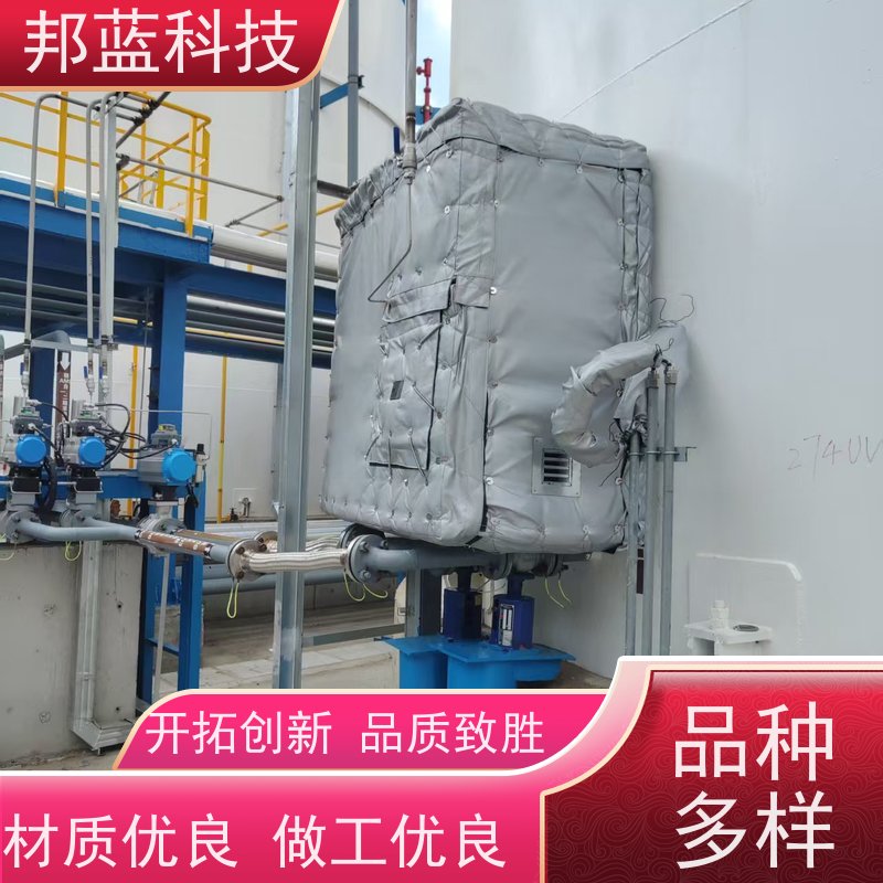 邦蓝科技 防火罩 可拆卸保温衣 ISO22899 质量保证