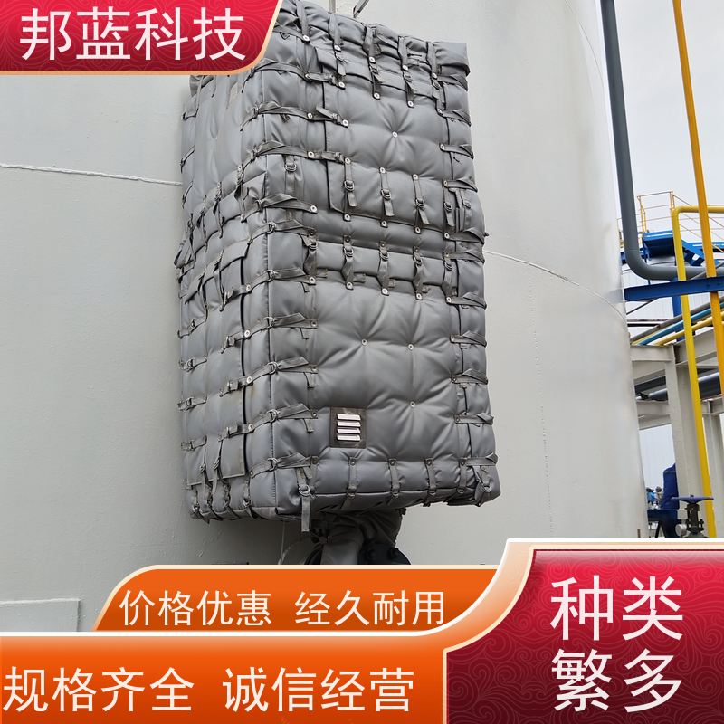 邦蓝 执行器防火罩 可拆卸保温衣 UL1709 质量保证