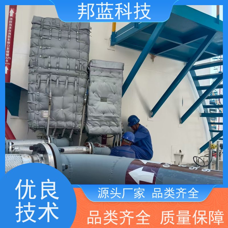 邦蓝科技 执行器防火罩 可拆卸保温套 意大利进口 好服务