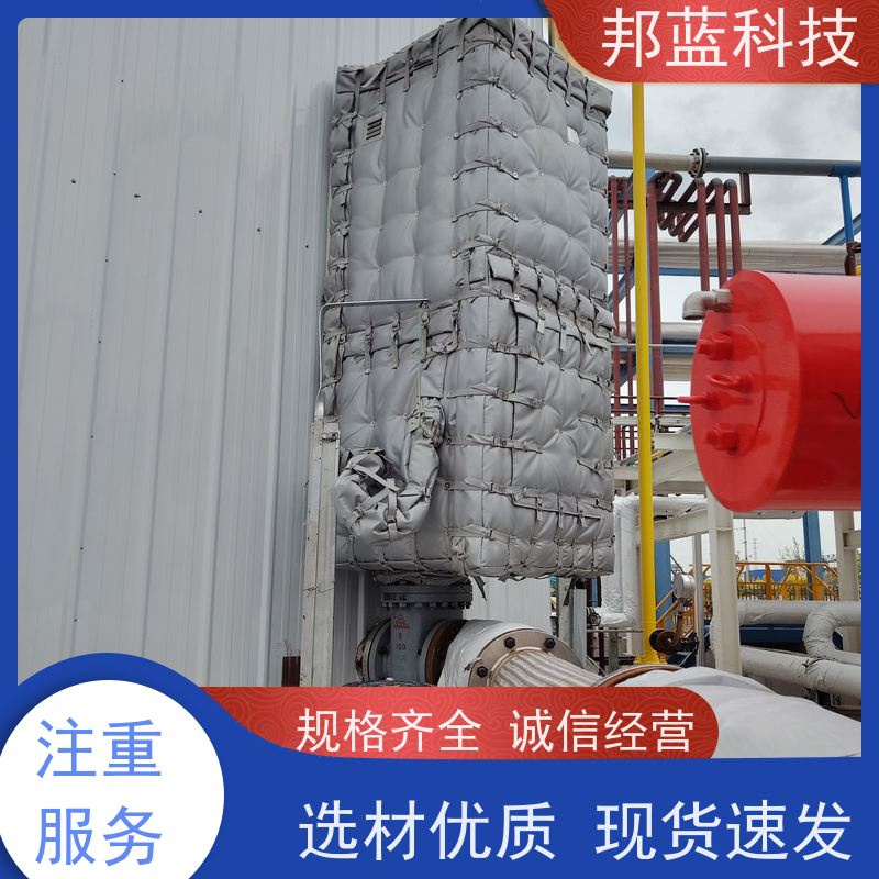 邦蓝科技 阀门执行器 柔性保温 UL1709 质量保证