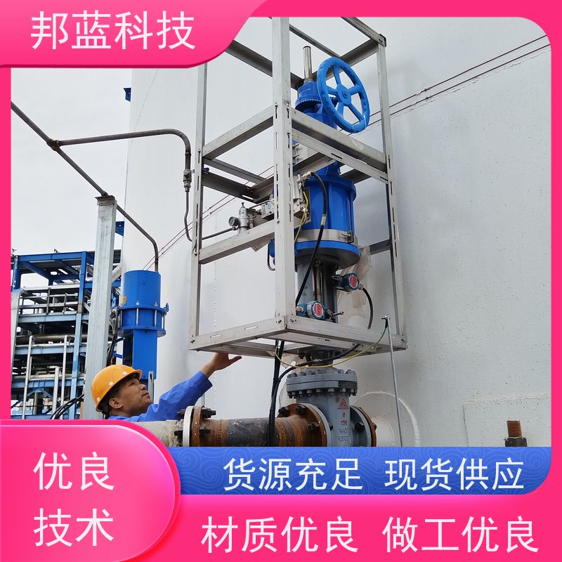 邦蓝科技 执行器防火罩 软保温 意大利进口 好服务