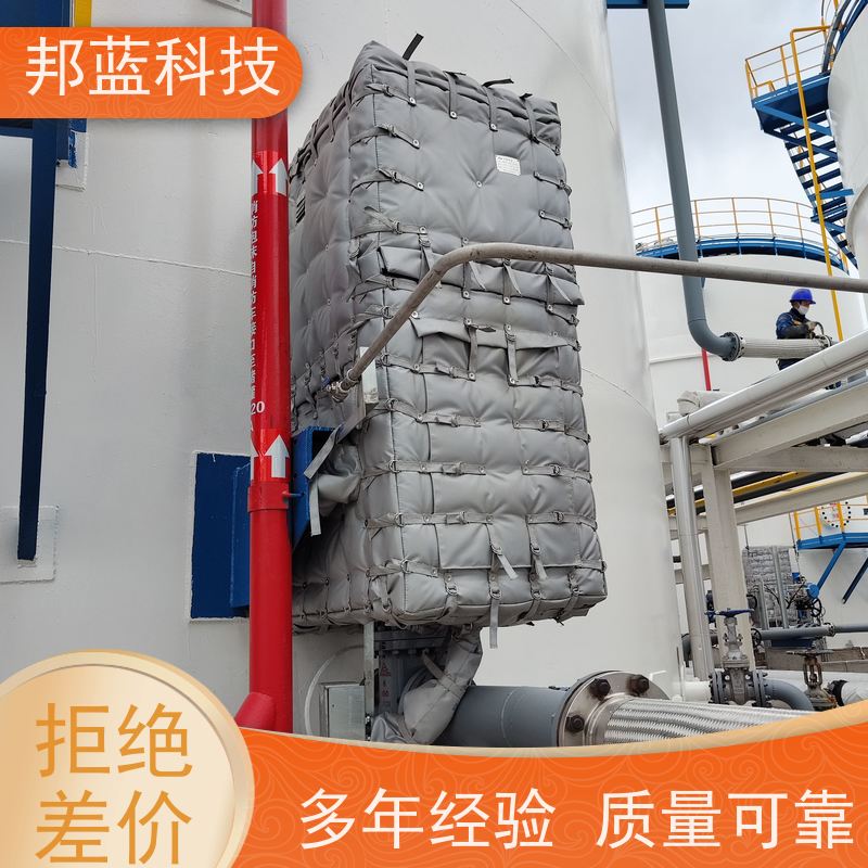 邦蓝科技 执行器防火罩 保温衣 可拆卸 质量保证