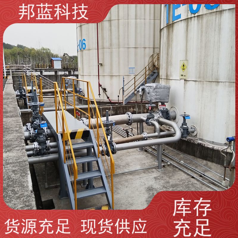 邦蓝科技 执行器防火罩 可拆卸保温套 ISO22899 销量好