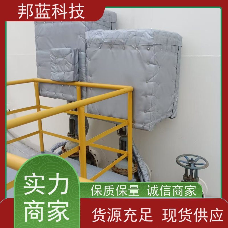 邦蓝科技 阀门执行器 保温夹套 源头厂家 好产品