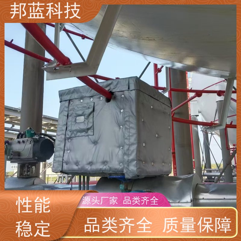 邦蓝科技 执行器防火罩 可拆卸保温套 国外进口 好产品