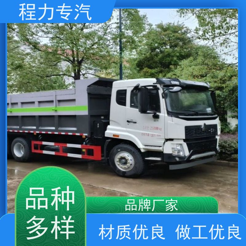 化工储液罐304立式储油罐清洗 大型吸污车 高效上门服务