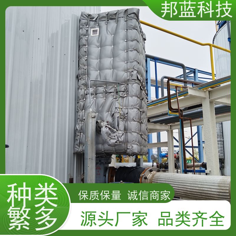 邦蓝科技 执行器防火罩 保温夹套 ISO22899 品质好