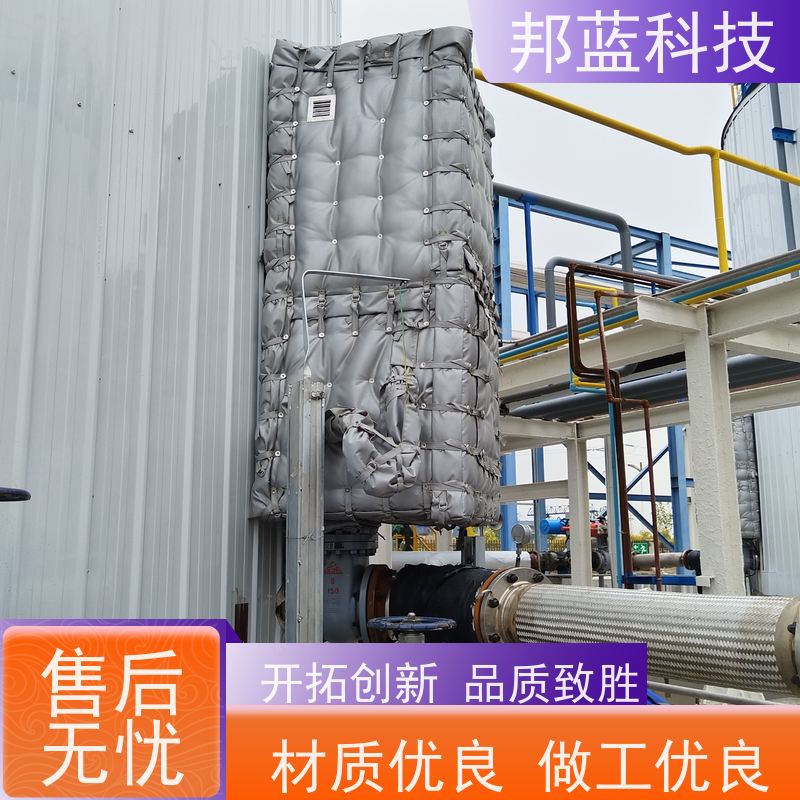邦蓝科技 执行器防火罩 保温夹套 循环使用 销量好