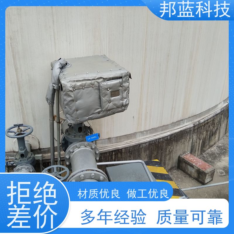 邦蓝 阀门执行器 可拆卸保温套 ISO22899 好产品