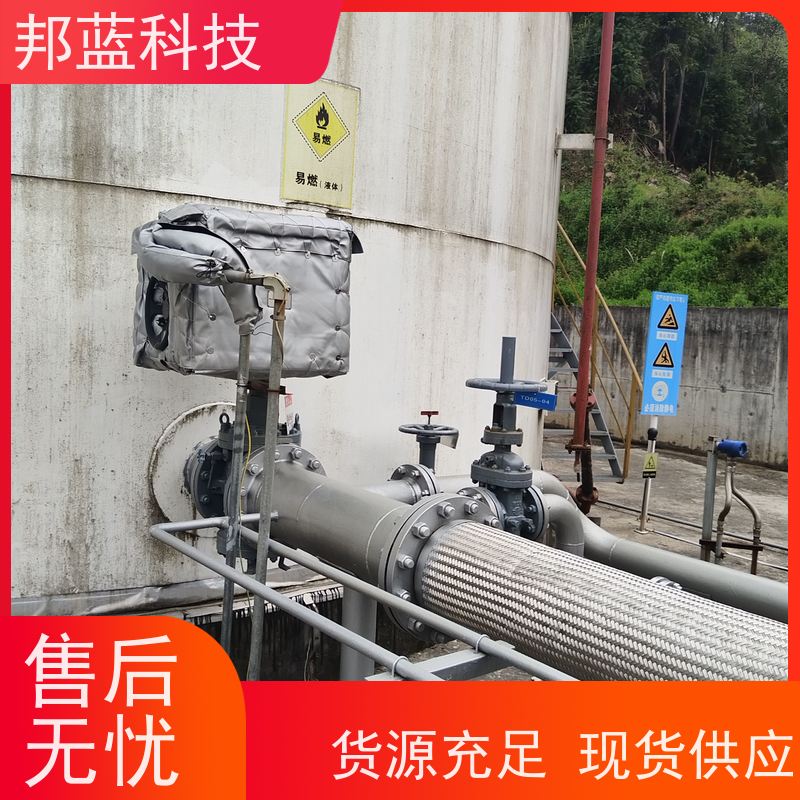 邦蓝科技 罐区防火罩 可拆卸保温套 循环使用 口碑好
