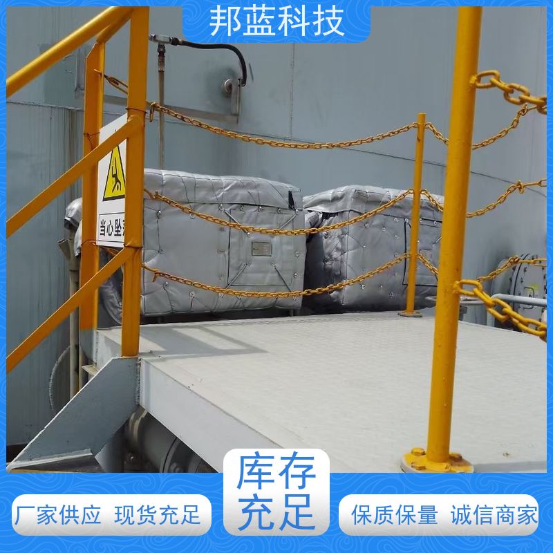 邦蓝 罐区防火罩 可拆卸保温衣 UL1709 精雕细琢