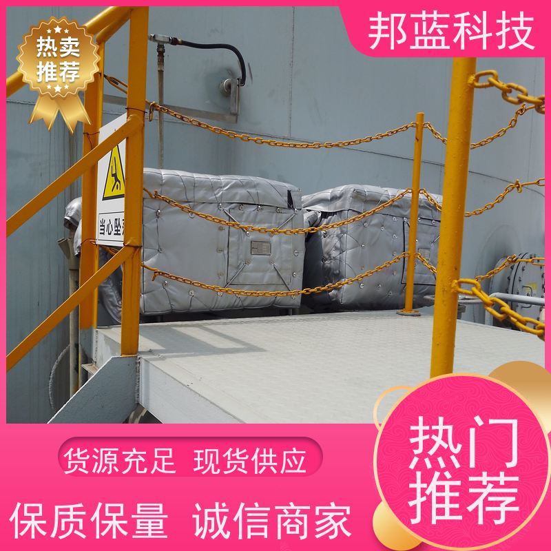 邦蓝科技 执行器防火罩 柔性保温 UL1709 好产品