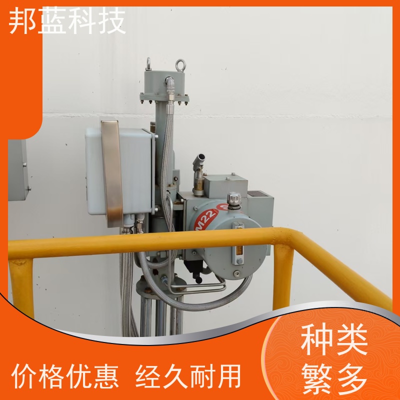 邦蓝科技 阀门执行器 可拆卸保温衣 防火A1级 销量好