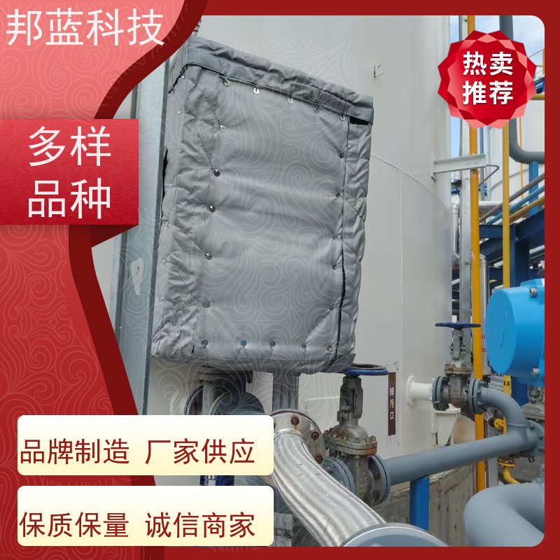 邦蓝科技 罐区防火罩 可拆卸保温衣 源头厂家 好产品
