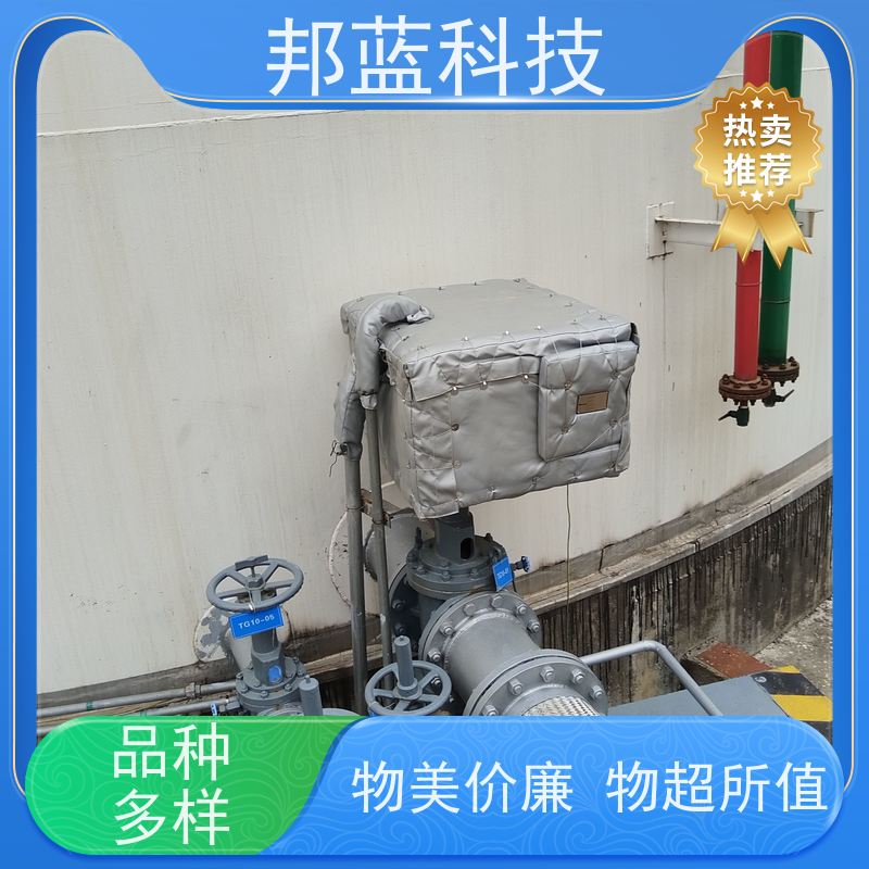 邦蓝 执行器防火罩 可拆卸保温衣 UL1709 好服务