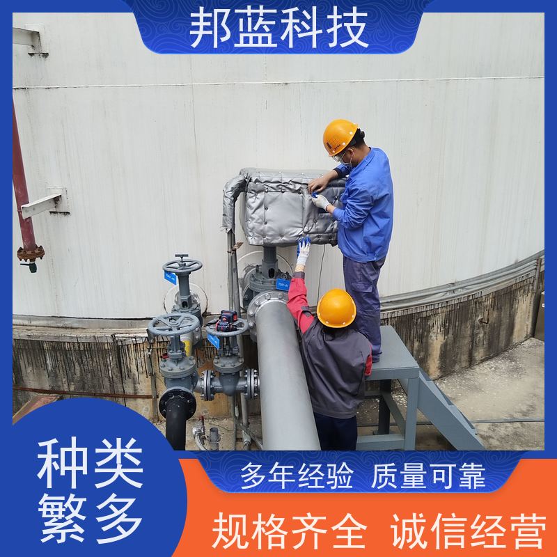 邦蓝科技 柔性防火罩 可拆卸保温衣 国外进口 质量保证