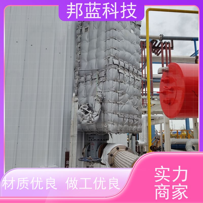 邦蓝科技 柔性防火罩 保温夹套 国外进口 精雕细琢
