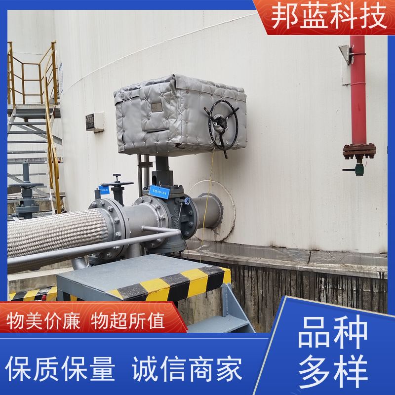 邦蓝科技 防火罩 可拆卸保温衣 源头厂家 销量好