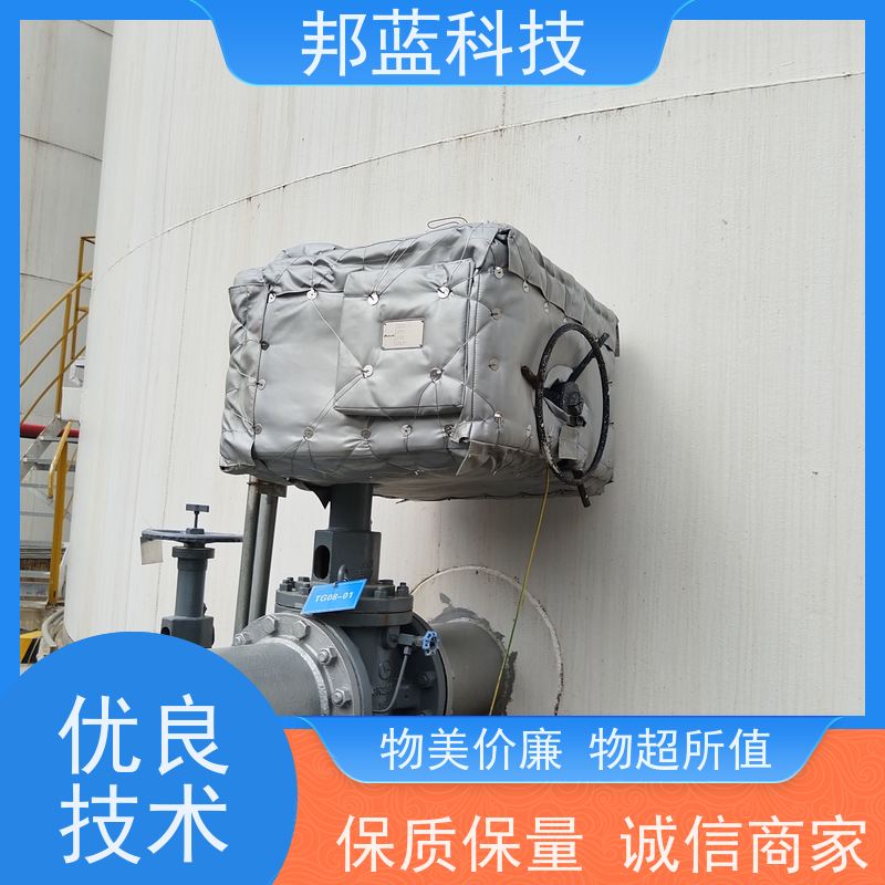 邦蓝 阀门执行器 可拆卸保温套 防火A1级 精雕细琢