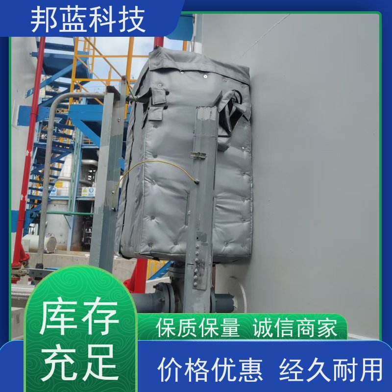 邦蓝科技 罐区防火罩 可拆卸保温衣 UL1709 销量好