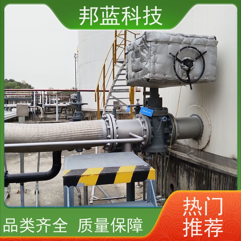 邦蓝 阀门执行器 可拆卸保温衣 意大利进口 好服务