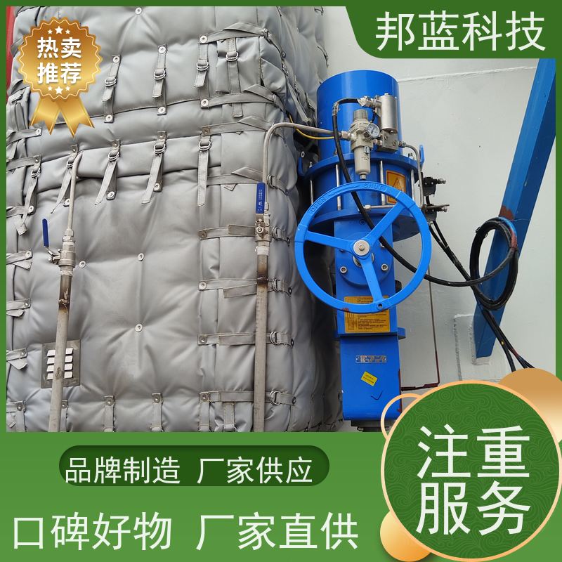 邦蓝 执行器防火罩 可拆卸保温衣 UL1709 品质好