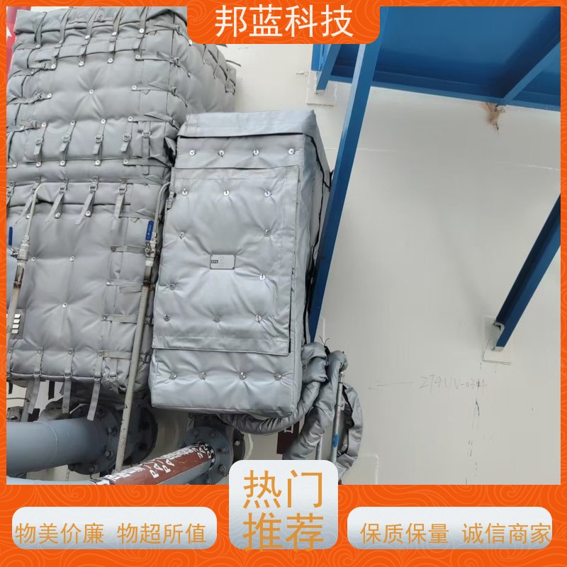 邦蓝科技 阀门执行器 可拆卸保温衣 ISO22899 品质好