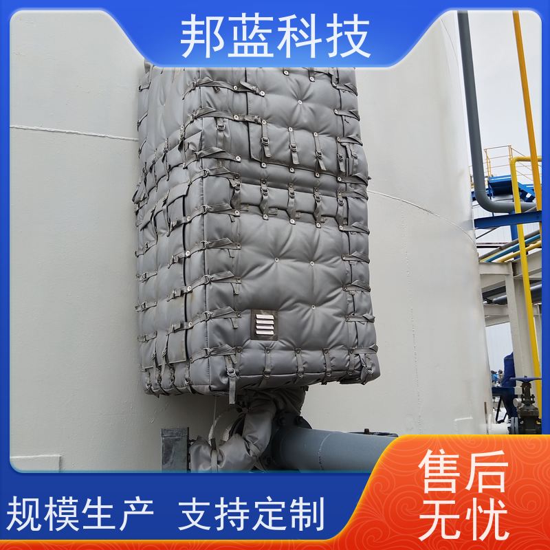 邦蓝科技 执行器防火罩 可拆卸保温衣 国外进口 好服务
