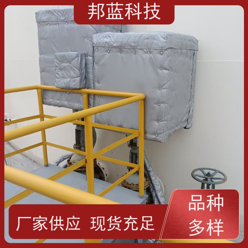 邦蓝科技 执行器防火罩 可拆卸保温套 ISO22899 好服务