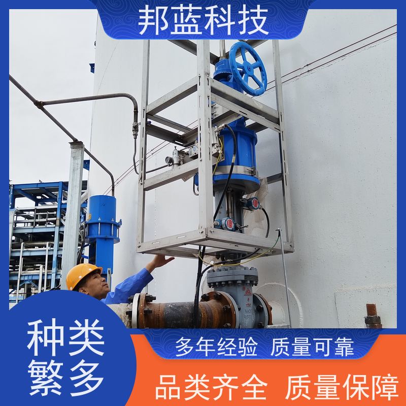邦蓝 执行器防火罩 可拆卸保温衣 UL1709 销量好