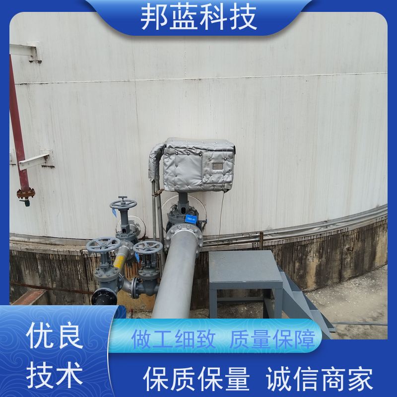 邦蓝科技 罐区防火罩 可拆卸保温套 源头厂家 好产品