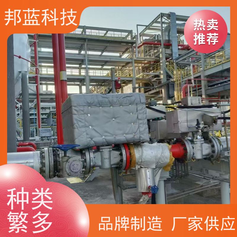 邦蓝科技 罐区防火罩 保温夹套 可拆卸 质量保证