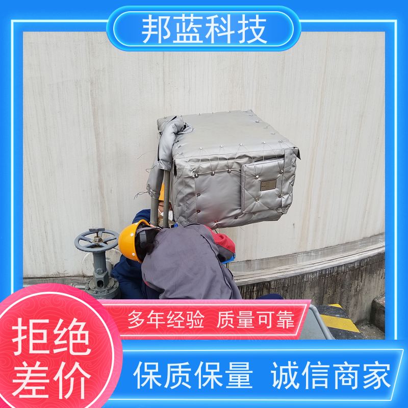 邦蓝科技 阀门执行器 柔性保温 意大利进口 好产品