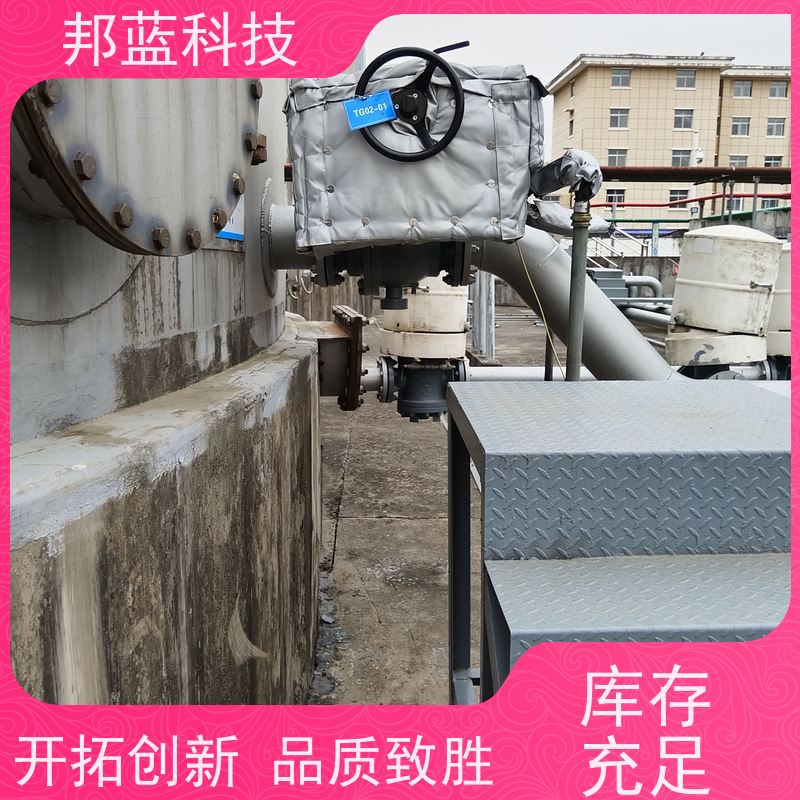 邦蓝科技 阀门执行器 柔性保温 ISO22899 好产品