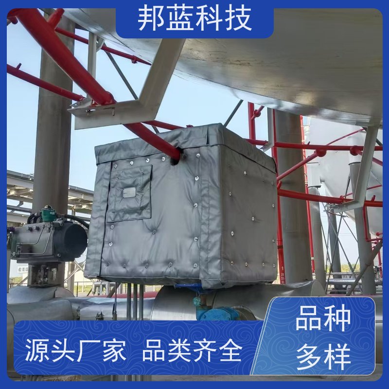 邦蓝科技 阀门执行器 可拆卸保温衣 UL1709 品质好