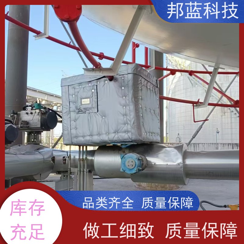 邦蓝科技 罐区防火罩 保温衣 意大利进口 销量好