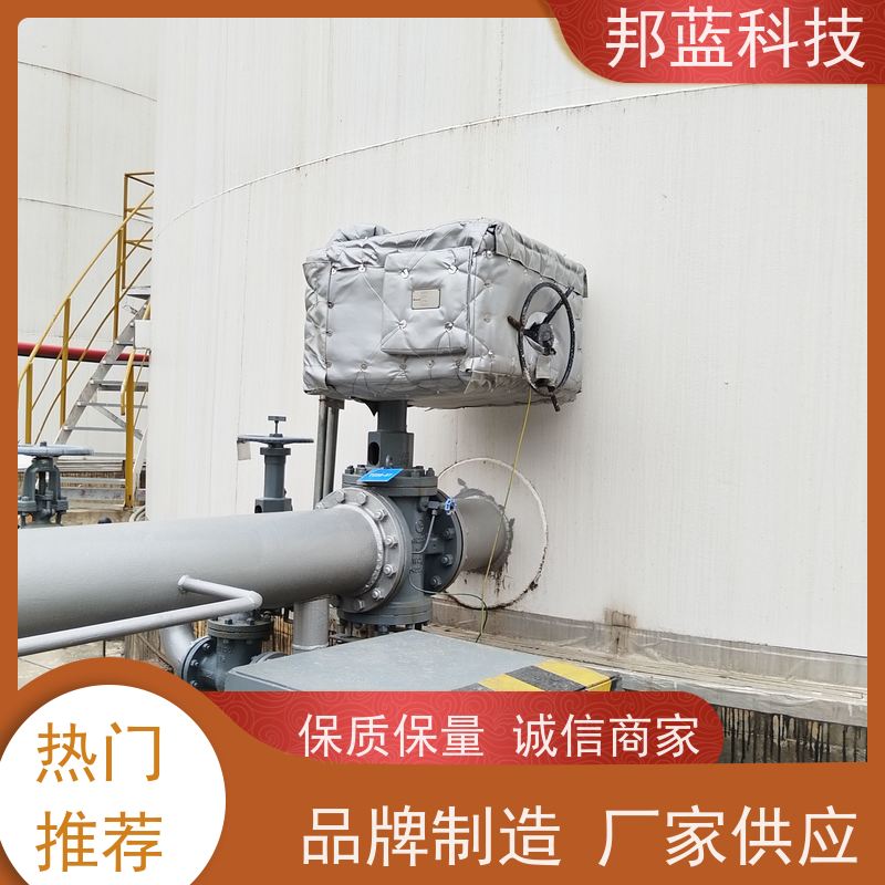 邦蓝科技 执行器防火罩 可拆卸保温套 循环使用 好服务